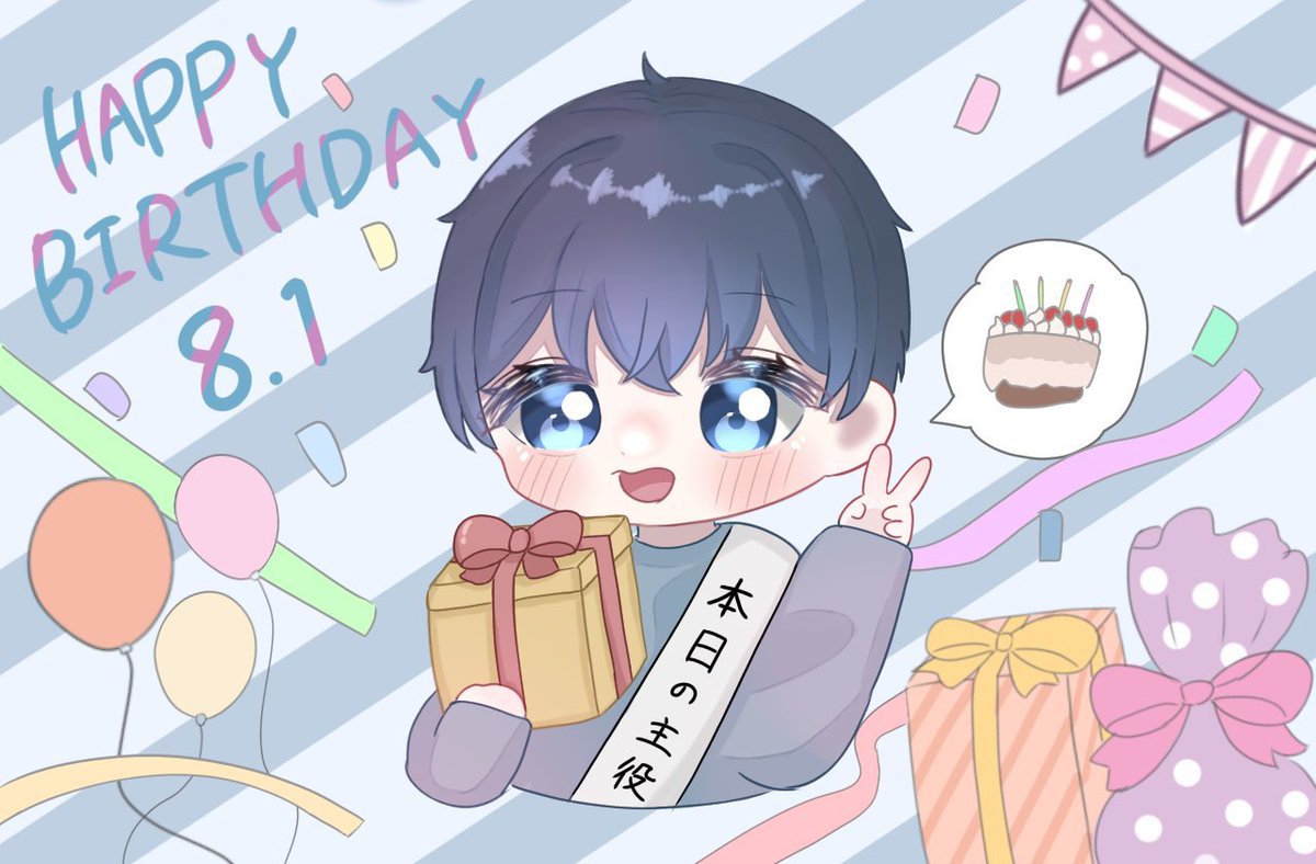 Eitosb's tweet photo. これが1年前です、。おれもとしとった、 https://t.co/UnDNe3z8T3