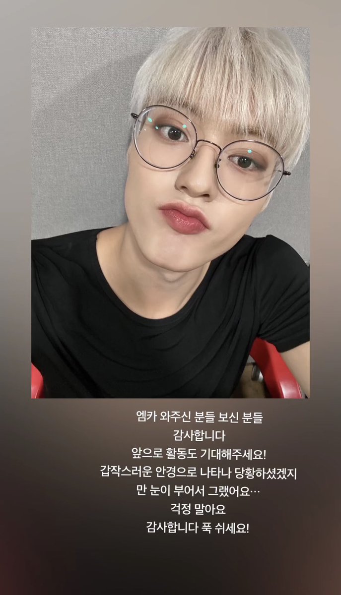 dotztod's tweet photo. 웅웅알아떠어어어어🖤🖤🖤🖤🖤🖤🖤🖤🖤🖤🖤🖤🖤🖤🖤 어린이가왜이렇게기특하노 https://t.co/WyCAMmFQlQ