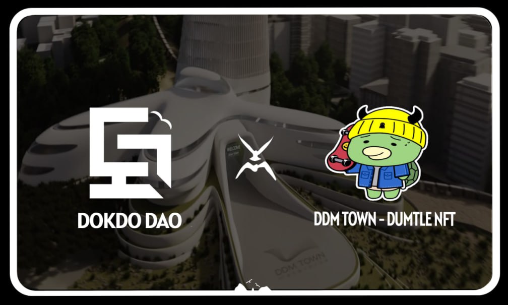 DOKDO Web 3.0 tweet media