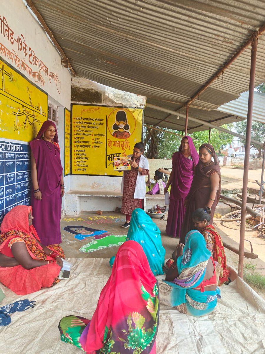 HwcModel's tweet photo. On #WorldBreastfeedingWeek2023 celebrations, Community Health Officers from HWCs supported by CInI counselled mothers and raised breastfeeding awareness during माता बैठक. Rangoli and IEC created by HWC Sanga and Patnabujurg from Damoh and Sagar districts were a major attraction. https://t.co/fQDImCiOOT