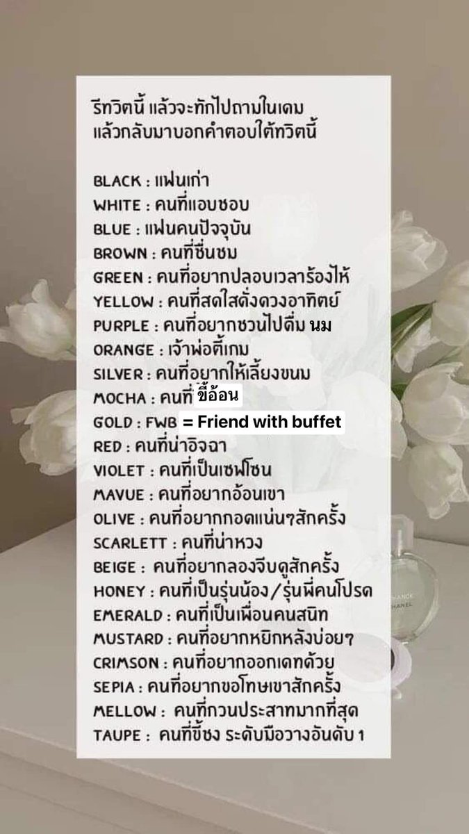 กั้ว tweet media