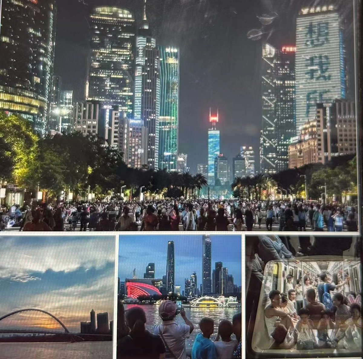 AmazingGz's tweet photo. theses days,I have to make my way out of the crowds to work #CantonTower https://t.co/Hkn3tHS6zA