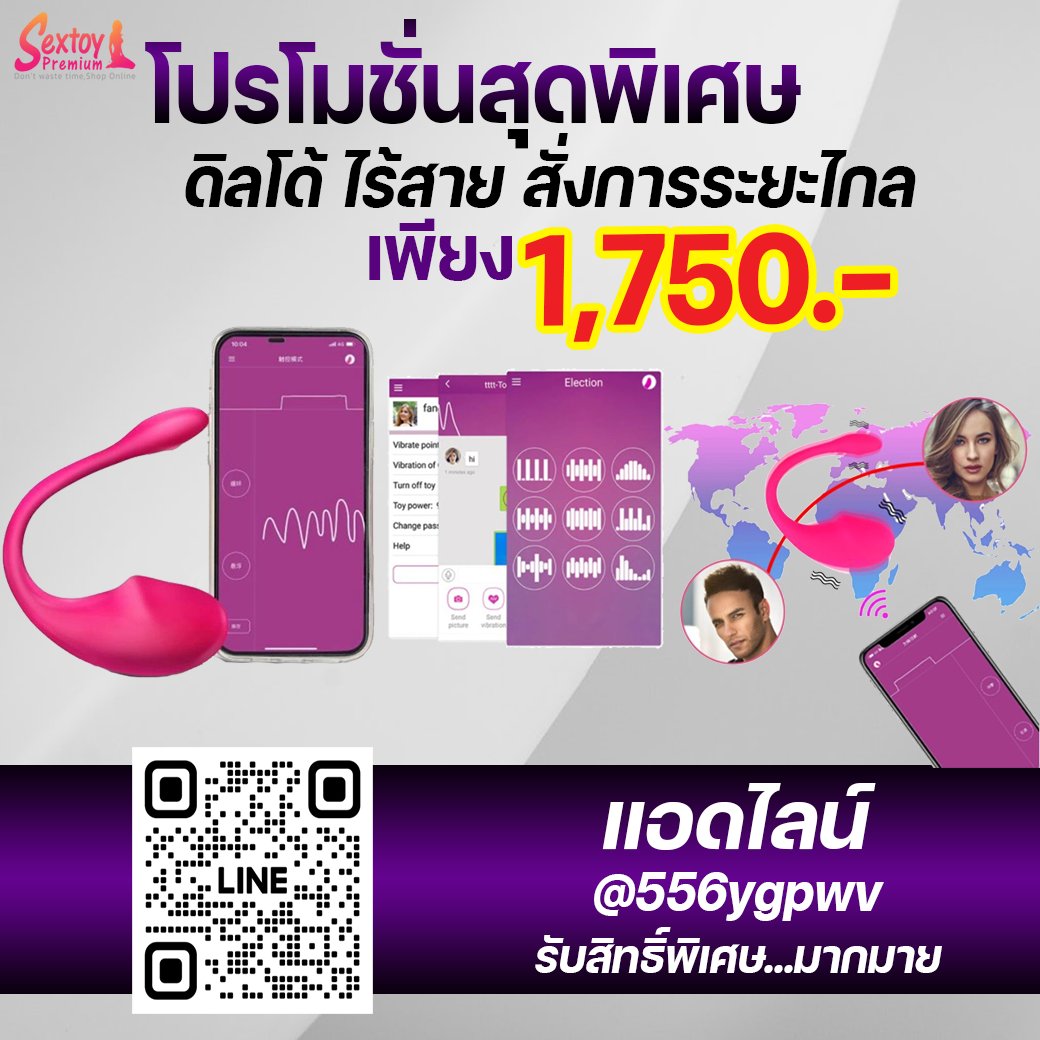 TomThom00759796's tweet photo. @NattKejsarin สินค้า>https://t.co/RaqV1RFXMb
สอบถาม>https://t.co/NbYKnn21Jf 
#น่ารัก #น่ารักเซ็กซี่ #นักเรียน #นักศึกษา #นักศึกษาน่าเย็ด #สวยเเซ่บ #คอลเสียว #คอลเสียวเห็นทั้งตัว #คอลเสียวเปิดกล้อง #หีเด็ก #sextoy #ของเด็กเล่น #สาว��้อย #เซ็กซี่ #สาวสวย https://t.co/YR5gAKj7JH