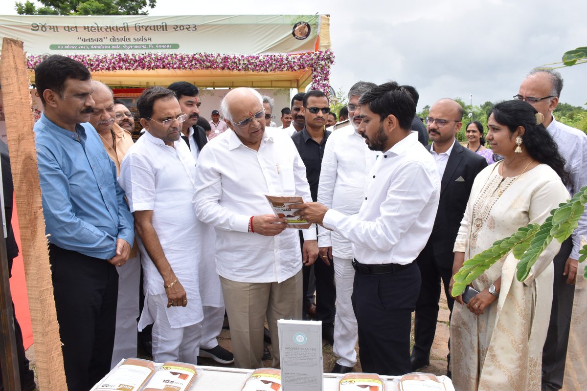 Collector Panchmahal tweet media