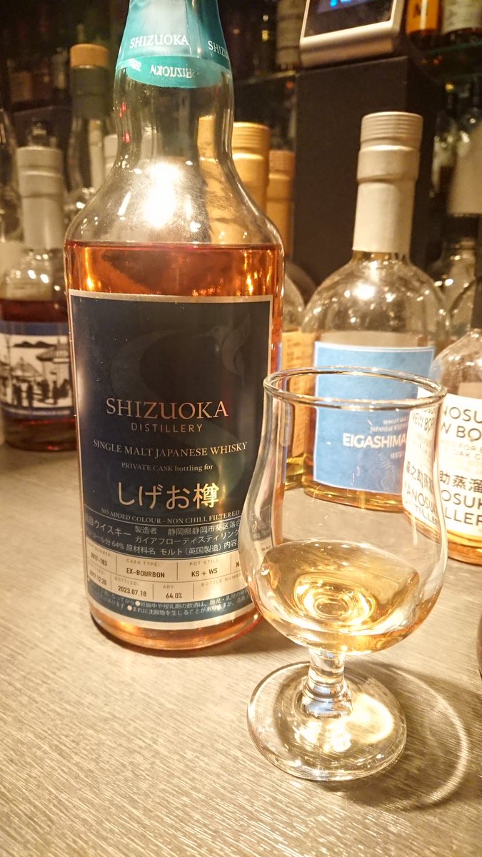 Moondeceiver's tweet photo. Finished work.

Had a magnificent time as alwsys at the fabulous Bar I love to visit.

Congrats for your 23rd Anniversary!!

神田Bar Groovyさん、23周年おめでとうございます！

#bargroovy https://t.co/eRPbYOge2V