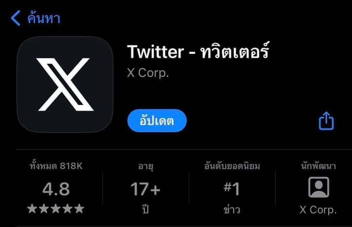 Ole1198's tweet photo. https://t.co/yyimYrEb9f
