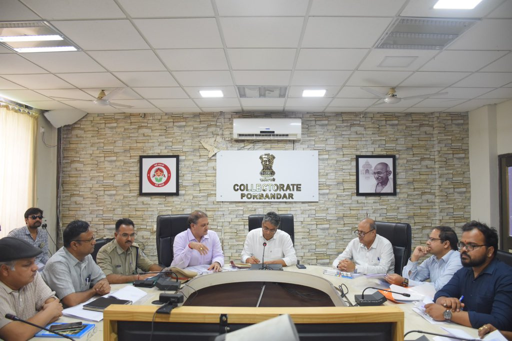 બિપોરજોય વાવાઝોડાના કારણે થયેલ નુકશાની બાબતે Inter-Ministerial Central Team ની ખાસ ઉપસ્થિતિમાં આજરોજ જિલ્લા કક્ષાના અધિકારીશ્રીઓ સાથે બેઠક યોજી.