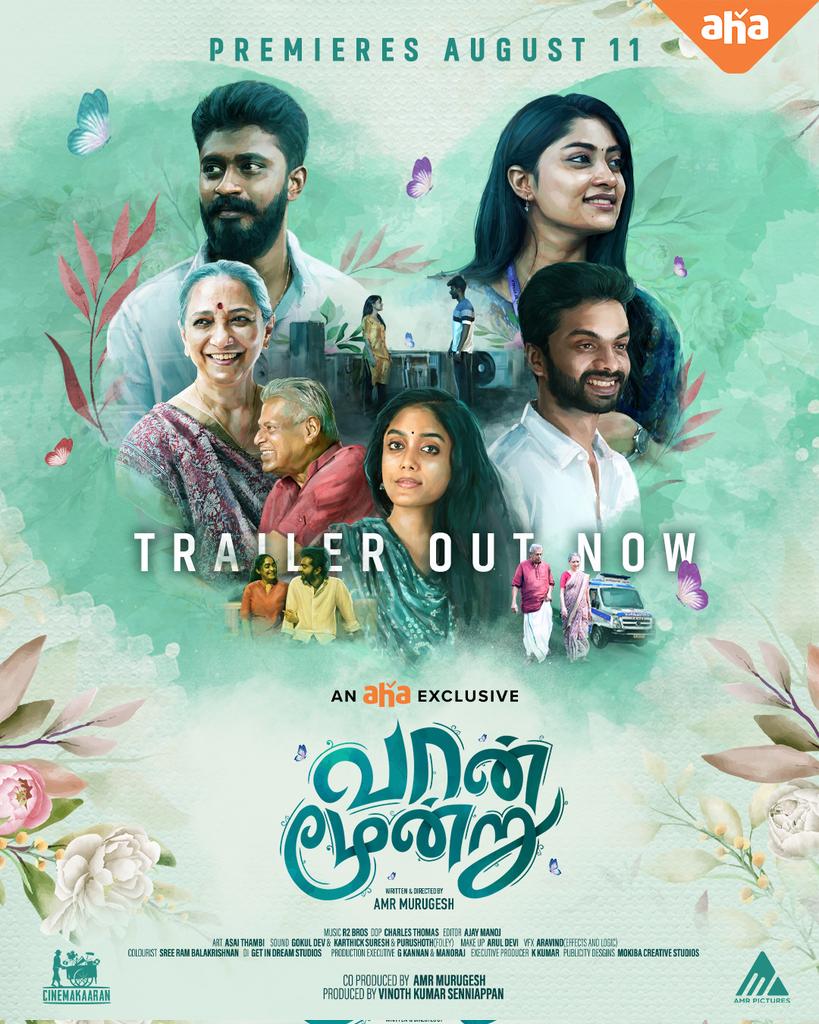 Let's discover the SHADES of LOVE, HOPE & LIFE💕 Here is the trailer of @ahatamil's exclusive movie #VaanMoondru youtu.be/Yk20SX5aHS0 Premieres #August11 on #Ahatamil @AadhityaBaaskar @Ammu_abhirami @vinoth_kishan @AbhiramiVenkat3 @vinoth_offl @Kumarksamy