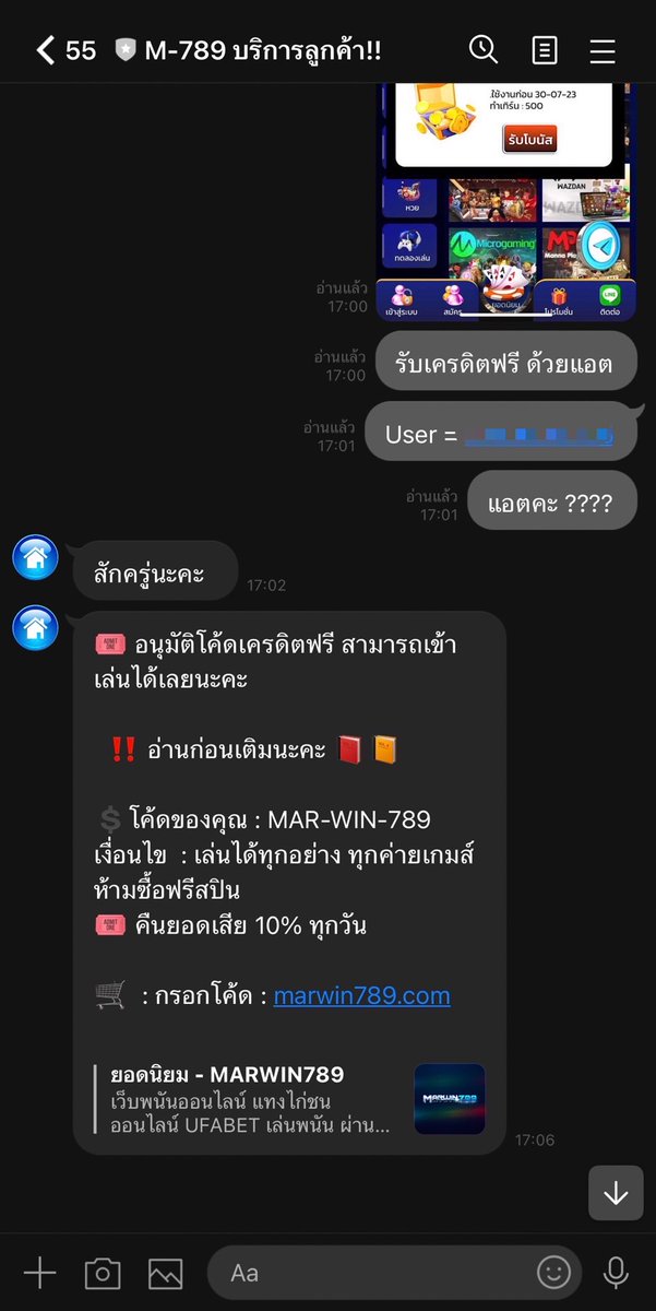 hahachainel's tweet photo. ✅เครดิตฟรี 50 🎁 รีบเลย จำนวนจำกัด ‼️

🚸กติกาดังนี้เท่านั้น
1️⃣. รีทวิส
2️⃣. คอมเม้น #ฟรี50
3️⃣. กดหัวใจ + กดติดตาม

📸แคป 3 ภาพแจ้งขอรับกับแอดมินเท่านั้น (ด่วนเลย )

📥ลิ้งรับเครดิตฟรี :  https://t.co/c6EEiAIYkM

#เครดิตฟรีล่าสุด #เครดิตฟรี https://t.co/kI2GFfLPEr