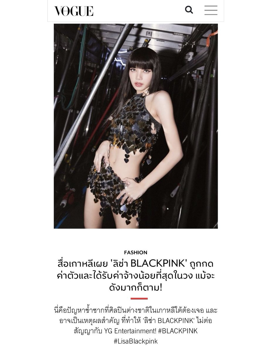 KmtKim's tweet photo. ถ้าคือเรื่องจริง ร้องไห้เลยนะ ไม่แปลกใจแล้วทำไมตอนน้องออก Solo แทบไม่ได้โชว์ตัวที่เกา อีวายผี สมควรแล้วที่จะไม่ต่อสัญญา รอดูหุ้นหลังวันที่ 8 ได้เลย ตั้งแต่ตามน้องมา ไม่เคยไม่ด่าวายผีเลย ด่าวนซ้ำเป็นวงกลมมาหลายปี https://t.co/e741AaeYJg