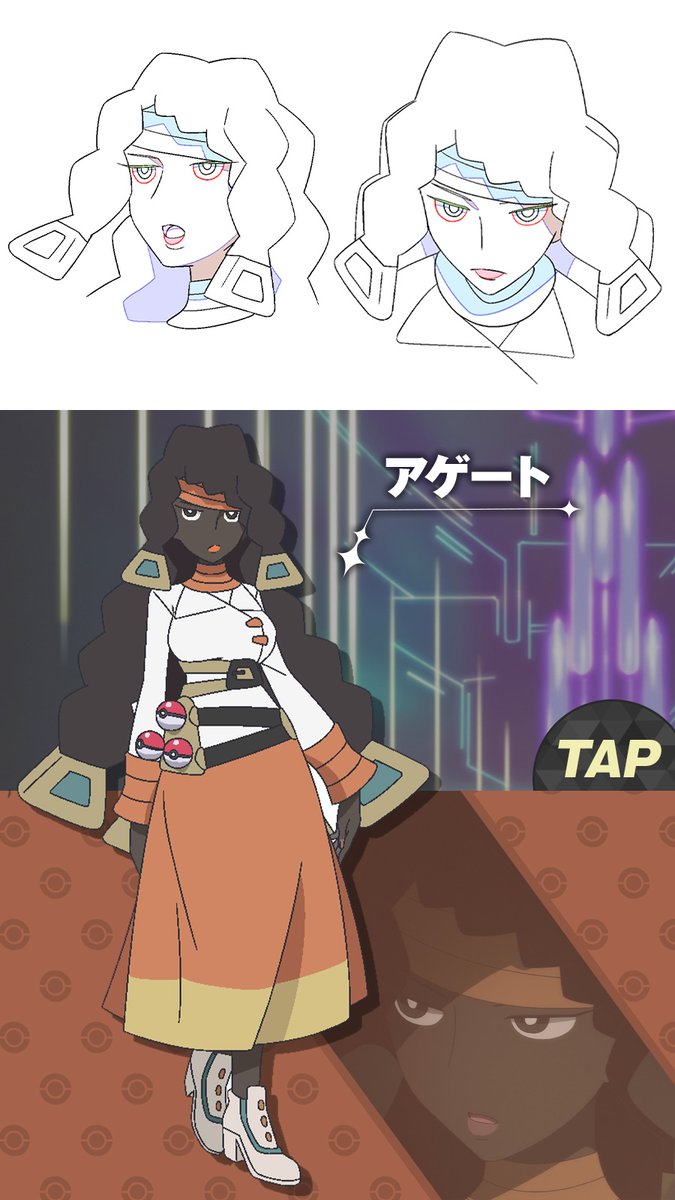 アニメ ポケモン アニポケ アクスタ 当選品 エクスプローラーズ