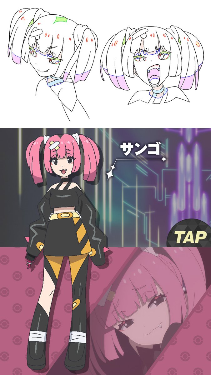 アニポケアニメポケットモンスターサンゴアクリルスタンド