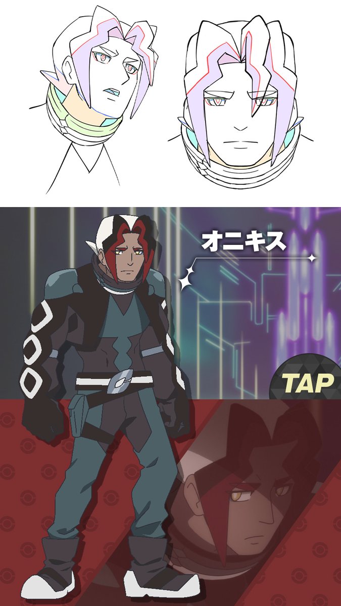 ◢ ◣ エクスプローラーズ 新たな幹部公開 ◥ ◤ リコのペンダントを