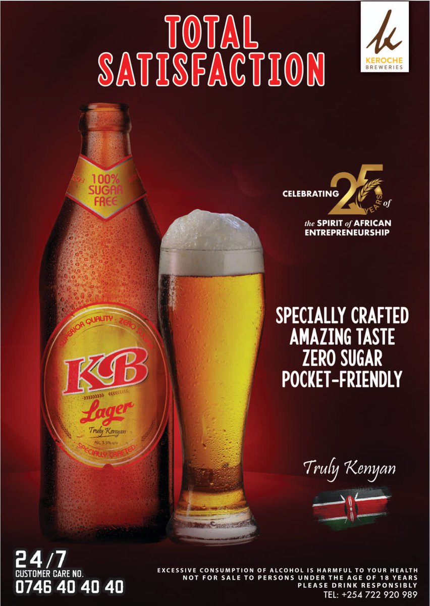 Keroche_Ltd tweet media