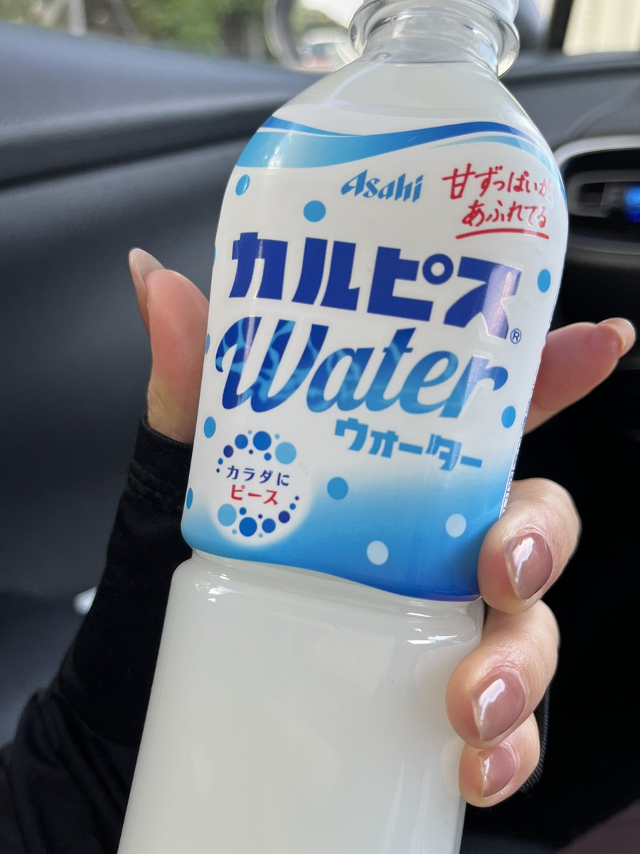 Honor_Tailor's tweet photo. 暑くて倒れそう、、、
熱中症にはみなさん気をつけてくださいね😰 https://t.co/avxApRuoH7