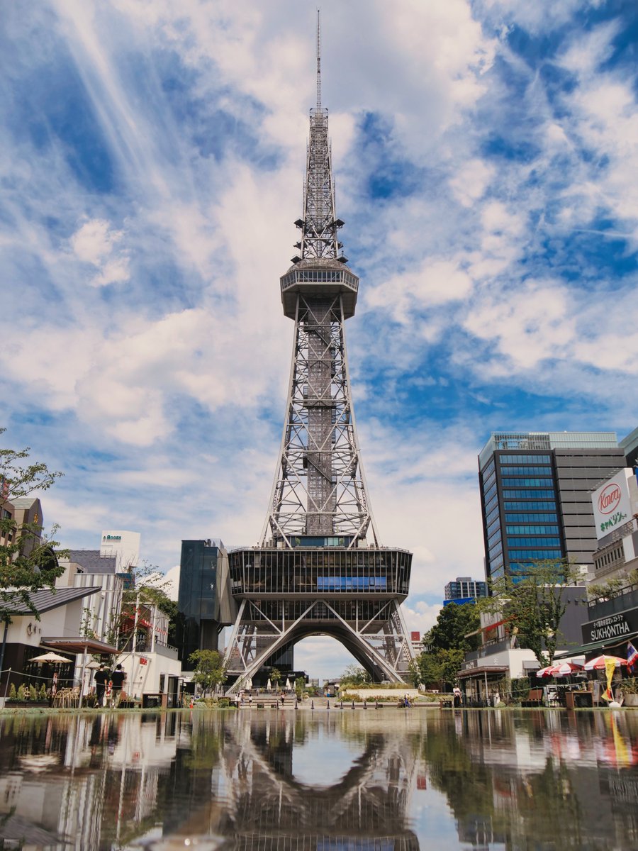 goodselfstyle's tweet photo. 名古屋に来たら、ここは来るべし！

Location:： #中部電力MIRAITOWER @nagoyatvtower
Adress：愛知県名古屋市中区錦3-6-15 

#愛知県 #名古屋市 #名古屋市中区 #名古屋のまちなみ #panasonic #panasoniclumix #Lumixg9 #lumix14140 #LUMIX #LUMIXJAPAN #LUMIXTRIP #retrip_nagoya #kankoaichi https://t.co/nLMjvZluVG