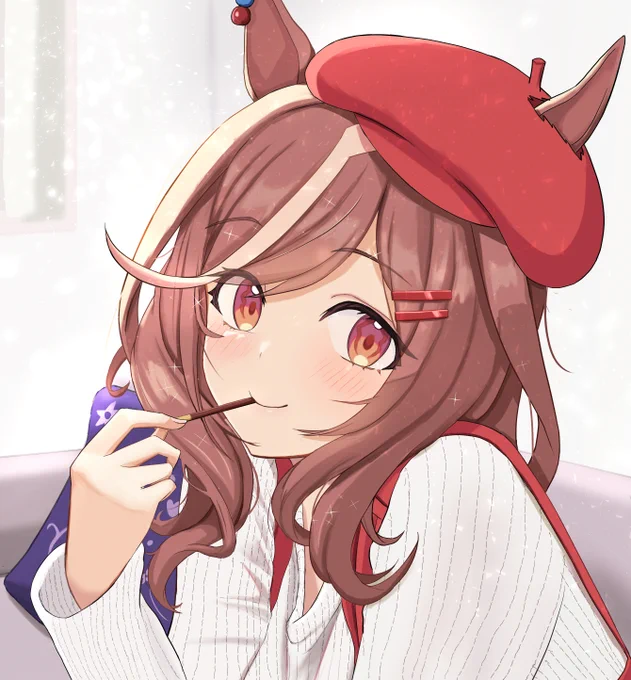 はんふんこひますか?