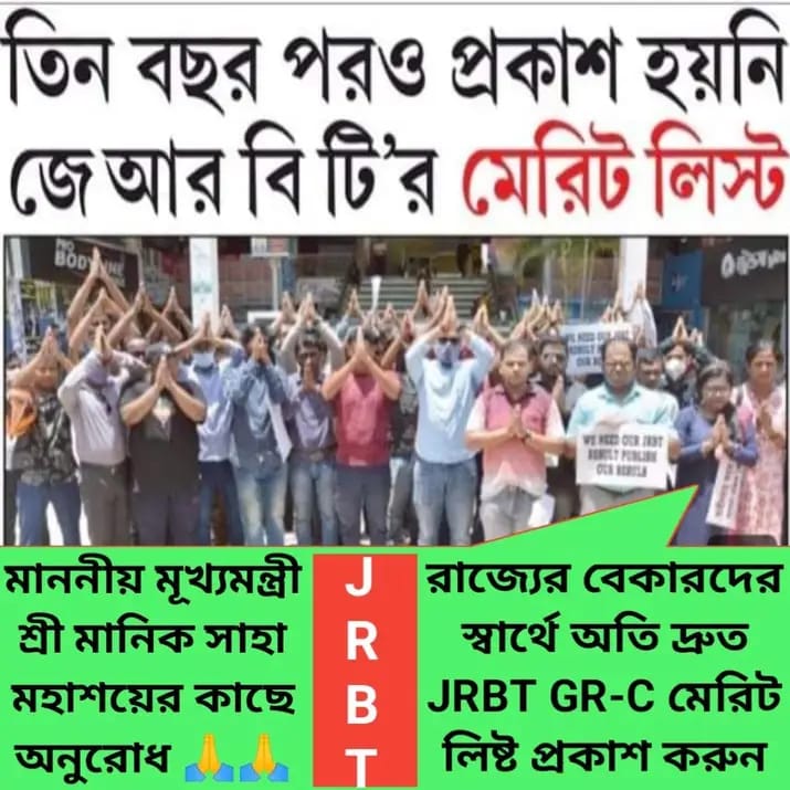 MDAliUlla4's tweet photo. @sushantaBJP https://t.co/bgHlpICxfX