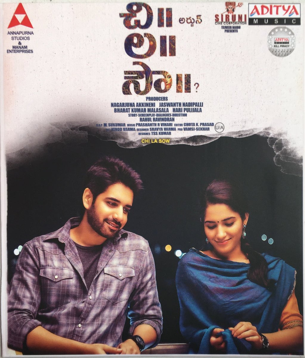 MovzMusicals999's tweet photo. #5YearsForChiLaSow

Cool and Pleasent Entertainer.
This film won the National award for best original Screenplay.

#Chilasow Audiocd Cover  @adityamusic

#PrasanthRVihari musical

@iamSushanthA @iRuhaniSharma @23_rahulr @AnnapurnaStdios https://t.co/omw8B8CvtI