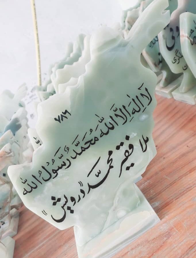 Abonasrath2's tweet photo. #Repost @HafizHelmandy
هلمند

الحاج ملا فقیر محمد درویش صاحب هلمند ته په خیر دمشاعرې دګډون لپاره را ورسیدی.
د ده راتګ موږ ته لوی افتخار دی !! https://t.co/CeGX6Fru4r