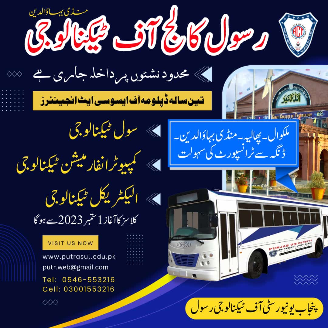 PUT RASUL MANDI BAHAUDDIN (@putrmbd) on Twitter photo 