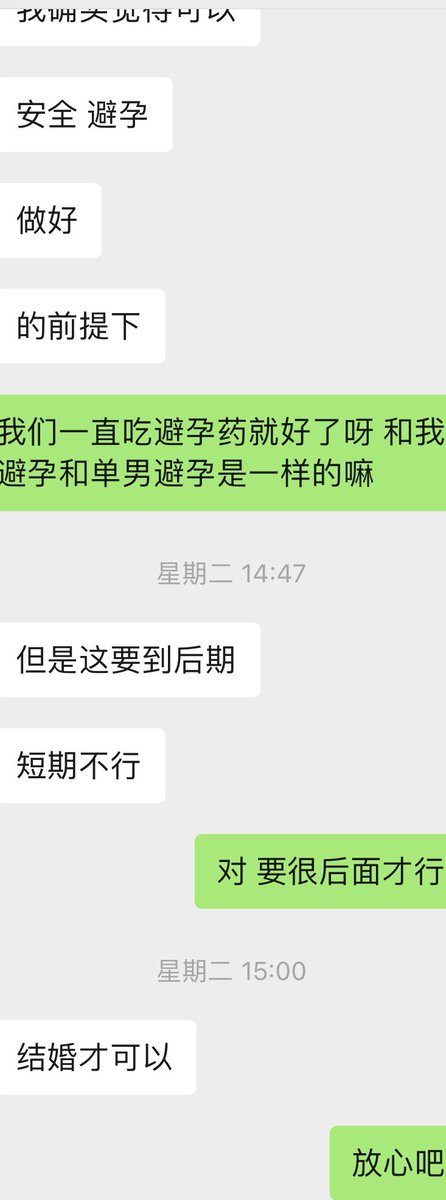 Axdp tweet media