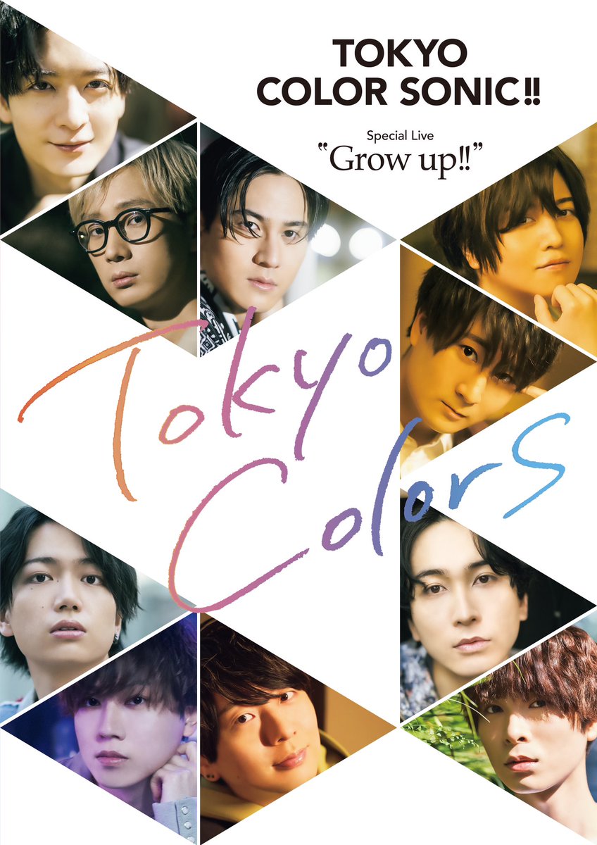 tcs_info2021's tweet photo. 『東京カラーソニック!!』
#カラソニ オフィシャルイベント
#ソニライ2nd まであと10日💥

📕キャスト10名撮り下ろし📕
＼パンフレットをチラ見せ／

#千葉翔也
#上村祐翔
#斉藤壮馬
#中島ヨシキ
#梶原岳人
#木村良平
#武内駿輔
#江口拓也
#広瀬裕也
#梅原裕一郎

▶物販情報
https://t.co/judUYUP6lB https://t.co/wb06IymYci