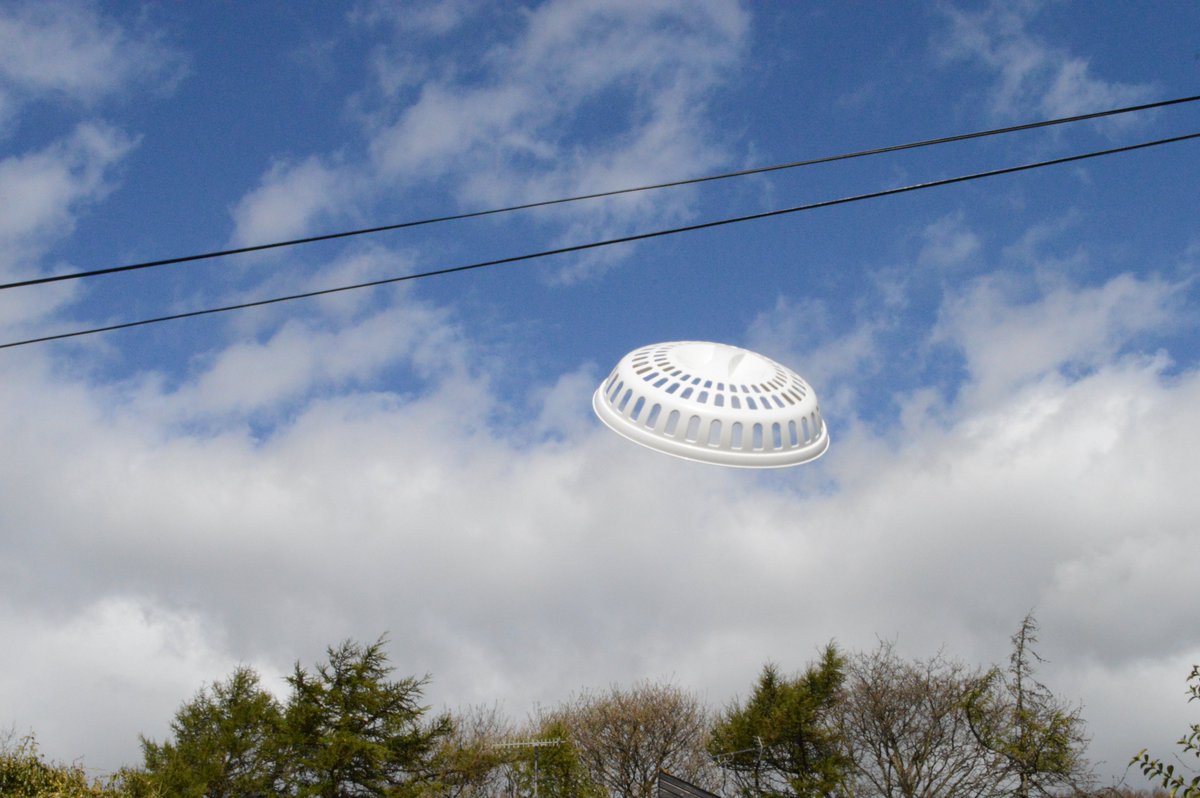 Aliens / UAP / UFO

CONFIRMED