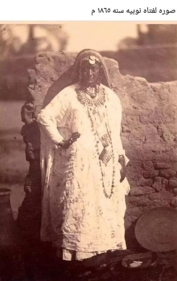 Joe__Bassey's tweet photo. Nubian girl in 1865. Aswan, Egypt. #Africa https://t.co/ysQU2pgM3Z