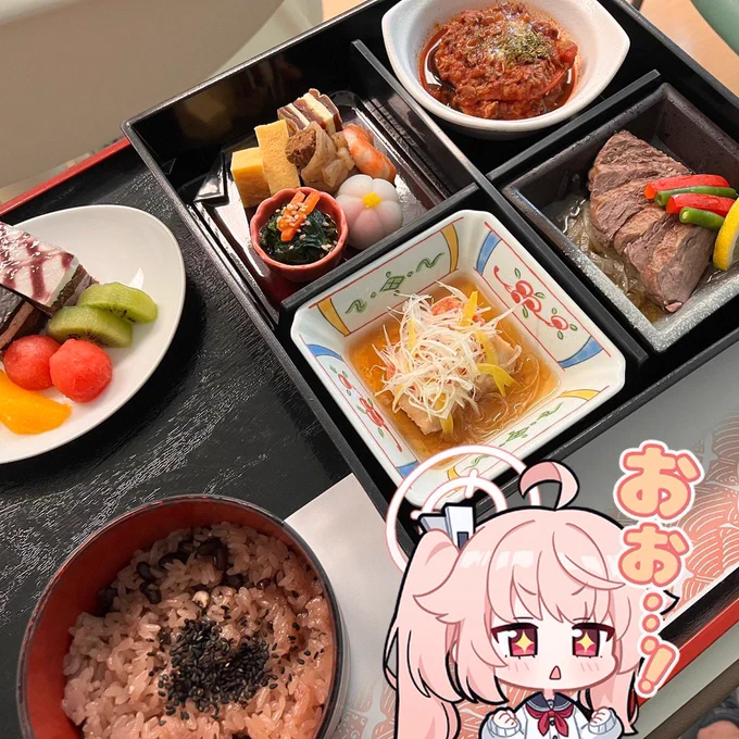 祝膳すご!!