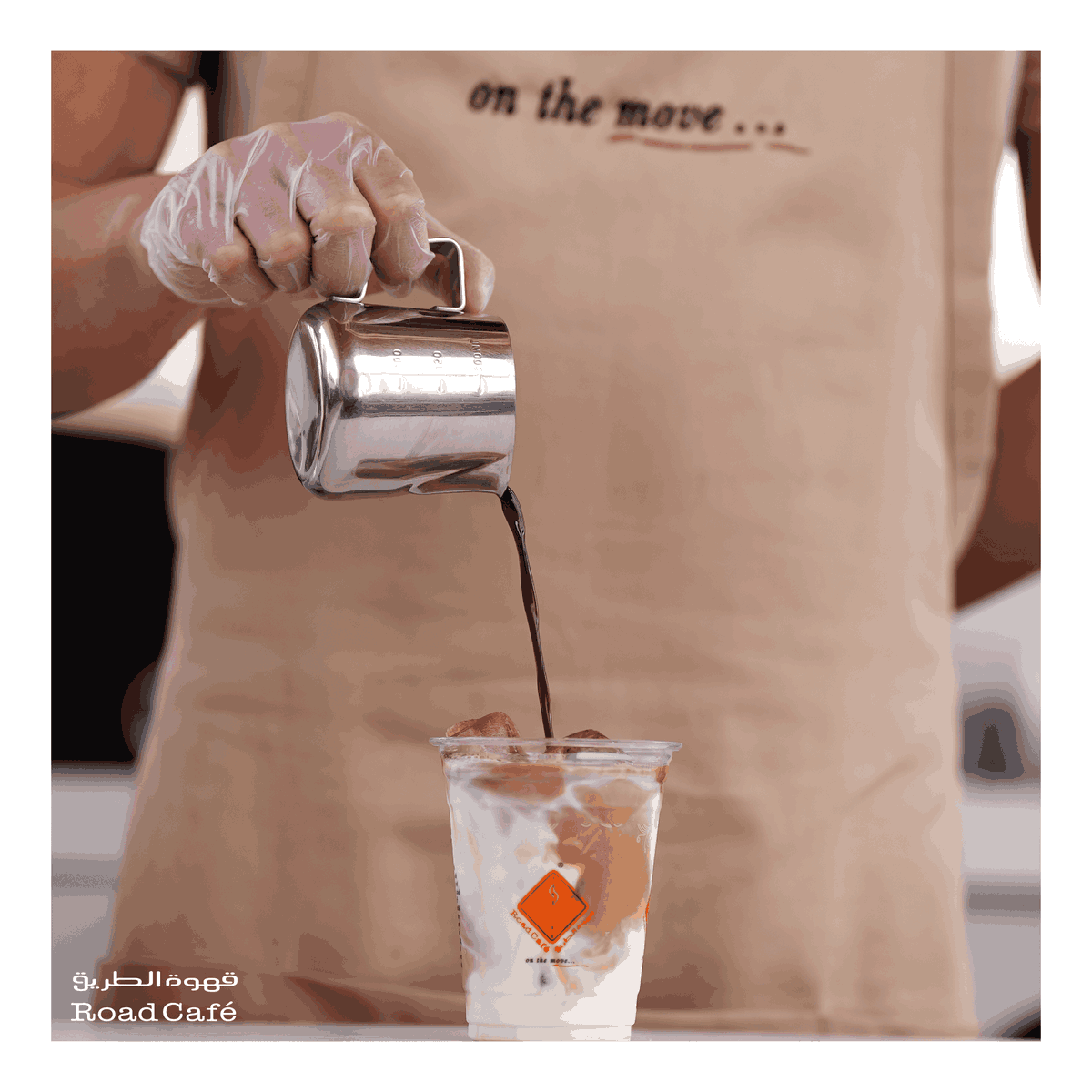roadcafe_ksa's tweet photo. الآيسد لاتيه مايختلف على لذّته اثنين  🧡

#ROADCAFE
#ONTHEMOVE
#قهوة_الطريق https://t.co/yPq3gzVUzw