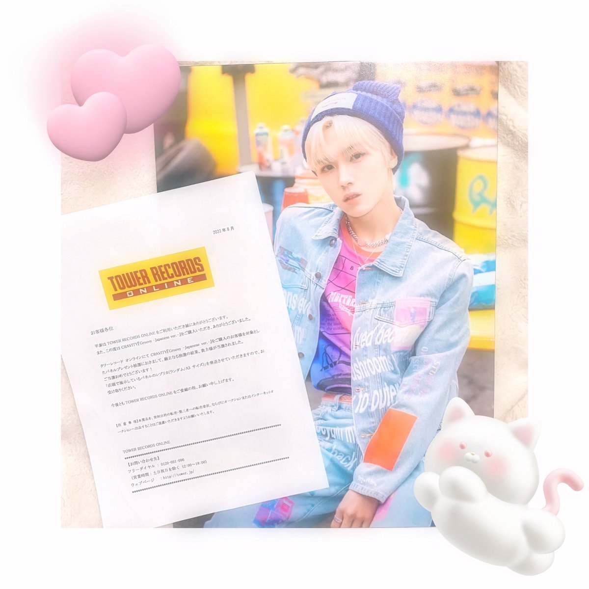 fl__03ak's tweet photo. タワレコオンラインのパネル当たって可愛いソンミンちゃんが来てくれた(^ ̳ㅠ . ㅠ ̳^)♡ https://t.co/5msDArNBW6