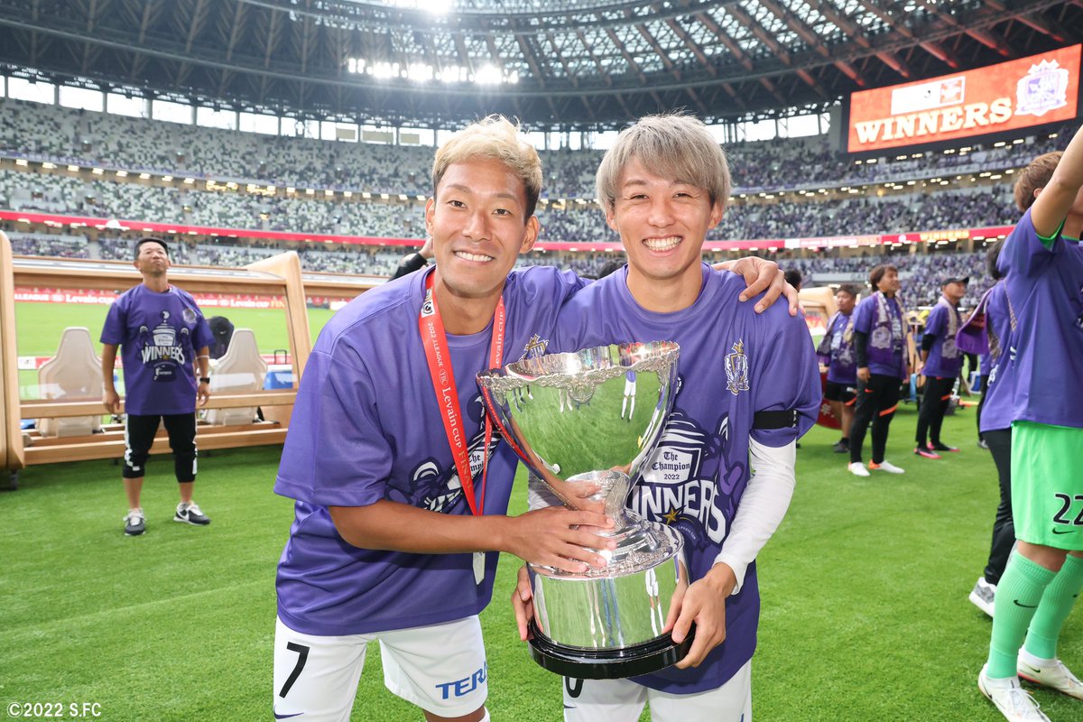 sanfrecce_SFC's tweet photo. #森島司 選手が #名古屋グランパス へ完全移籍することが決定しました。

https://t.co/qJeVP7WcNd

モリシ、7年半ありがとう‼︎

#sanfrecce #サンフレッチェ広島 https://t.co/iwHBbKvP6V
