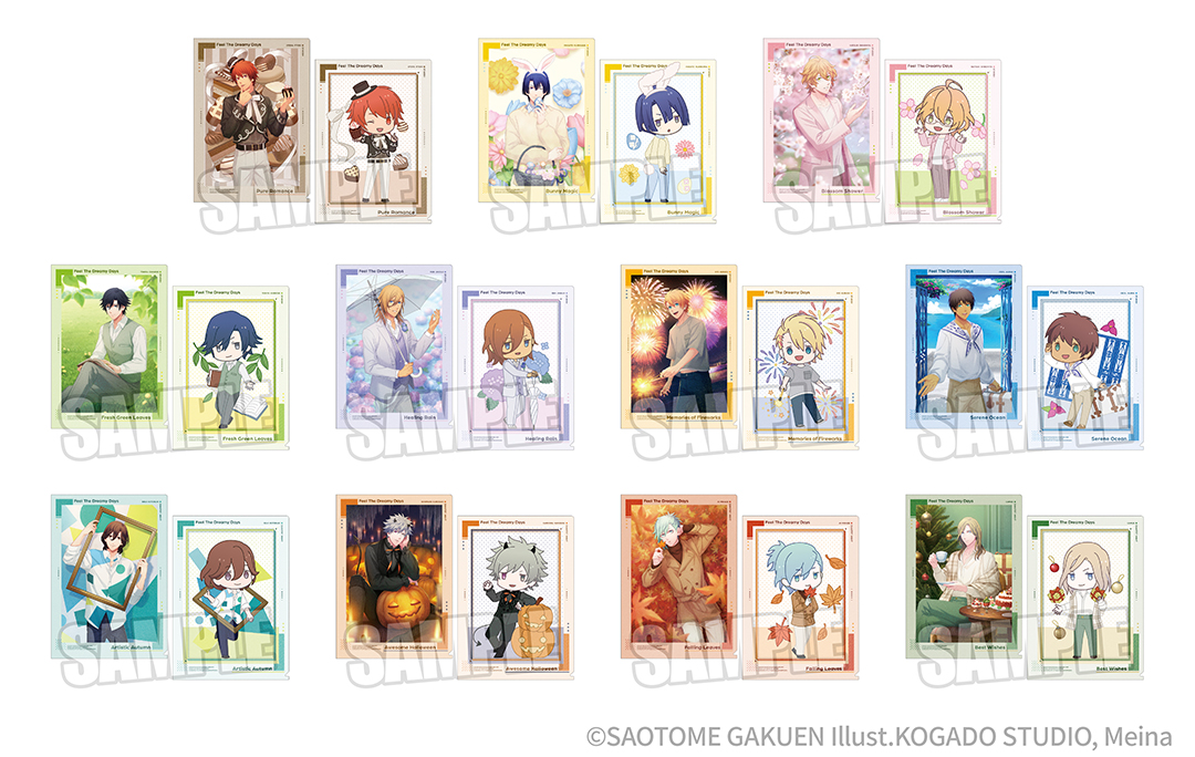 うたプリ アートボード グッズまとめ売り アートパネル 劇場版 うたの☆プリンスさまっ♪ マジLOVEスターリッシュ