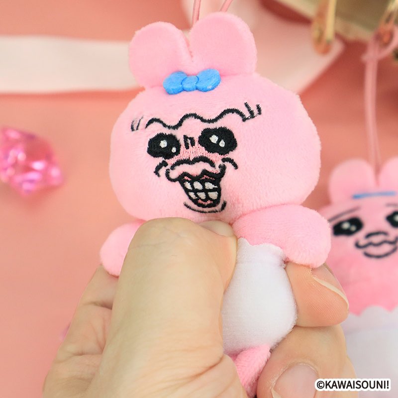 8月登場ガチャ📣／ #おぱんちゅうさぎ かぷっこふれんず「500円全5種