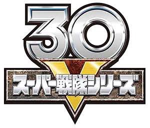 arizigoku_dayo's tweet photo. 2000年放送のタイムレンジャーから『スーパー戦隊シリーズ』のロゴが登場して23年経つのに、未だに"戦隊モノ"とか"戦隊ヒーロー"と呼ばれてばかりで定着しないの何で？ https://t.co/IJ7bQY6Lib