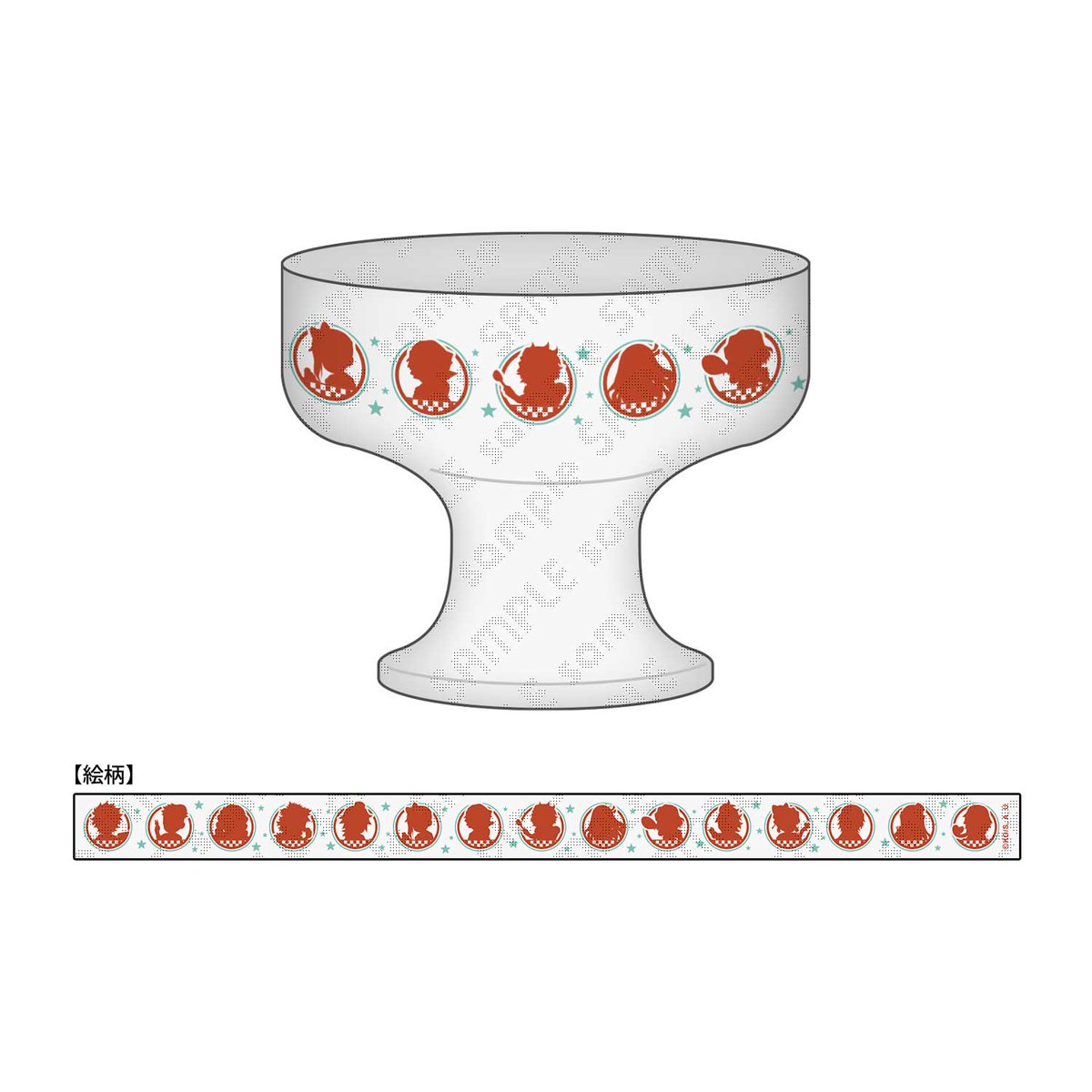 アニメ『鬼滅の刃』アイスクリームカフェ2023 イベントグッズ】 只今