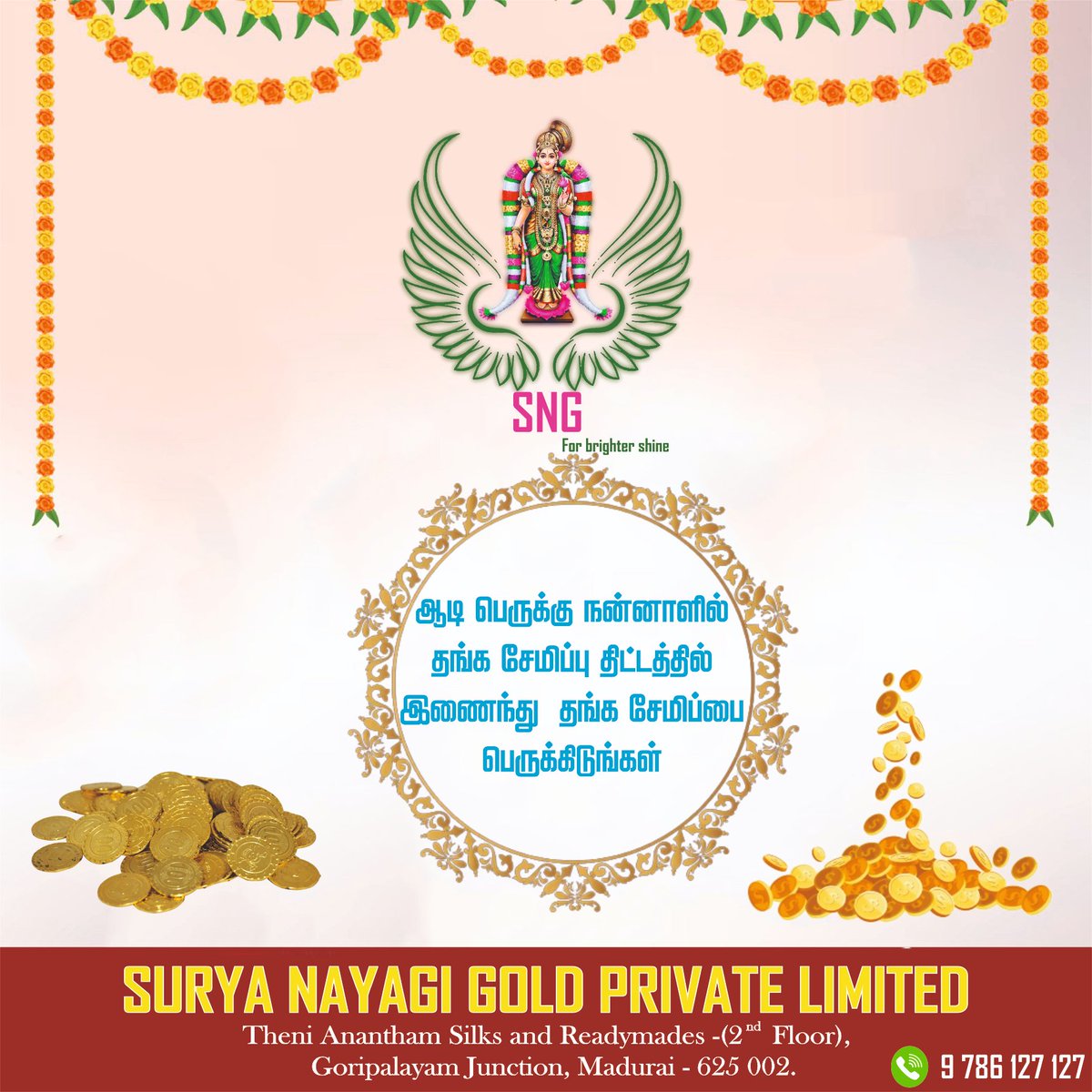 suryanayagigold's tweet image. *வீடு தோறும் வைரம்*
*சுலபமாக வைர நகைகள் வாங்க,* *சூா்ய நாயகி கோல்டு வாங்க*,
மதுரை தேனி ஆனந்தம்2 வது தளத்தில்
சூா்ய நாயகி கோல்ட் - ன்
பிராண்டட் வைர நகைகள்
 #freeinsurance | #diamondinsurance| #SNGEMA| #வீடுதோறும்வைரம் | #SURYANAYAGI | #SNG |  #Nosepiercing Thenianantham