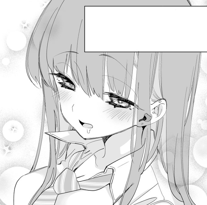 夏コミ新刊脱稿しましたあああ‼️ 