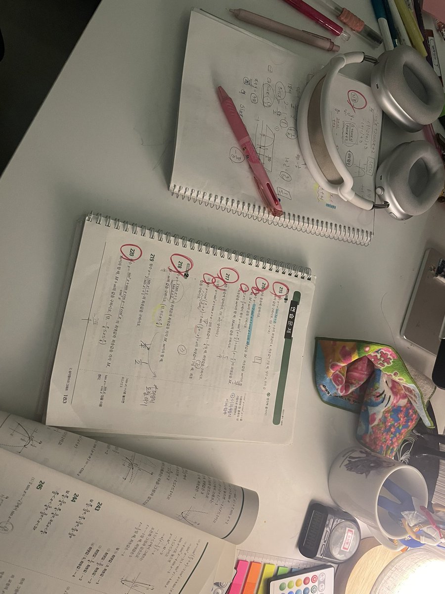 m17189048's tweet photo. 수포자의 수학공부.. https://t.co/69O2wH7VcK
