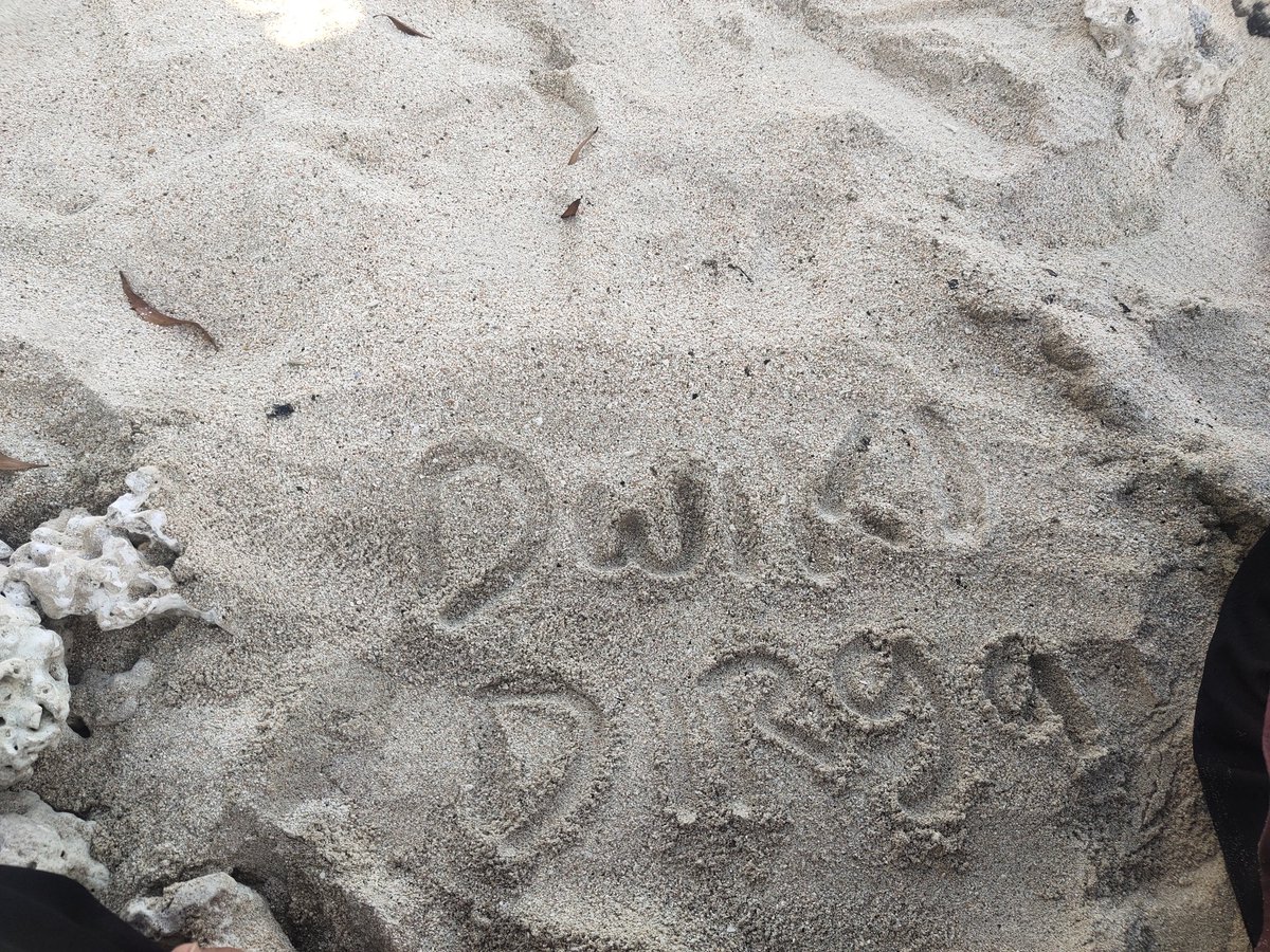 dpriki9's tweet photo. Seutas Cerita : Pulau Dewata https://t.co/D8rO7xvxGd