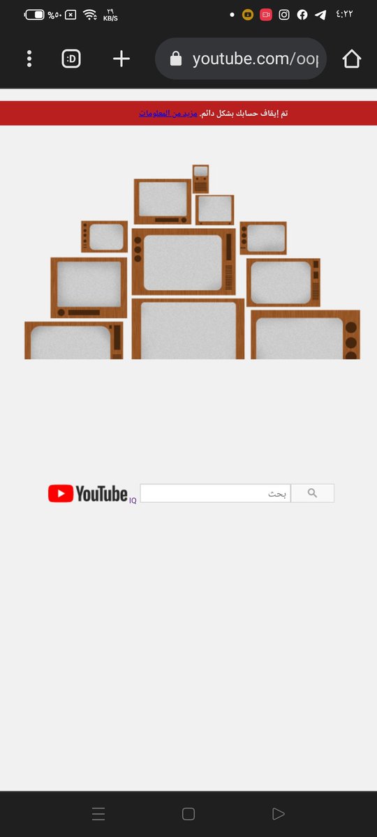 sk10v's tweet photo. Please answer because the topic is very important. I hope that my channel will return to continue providing content about your game. I repeat, I did not violate anything, and you can confirm that I am wronged My channel 590k was deleted because of you! @TencentGames @PUBGMOBILE https://t.co/rgMD9mH7Rt