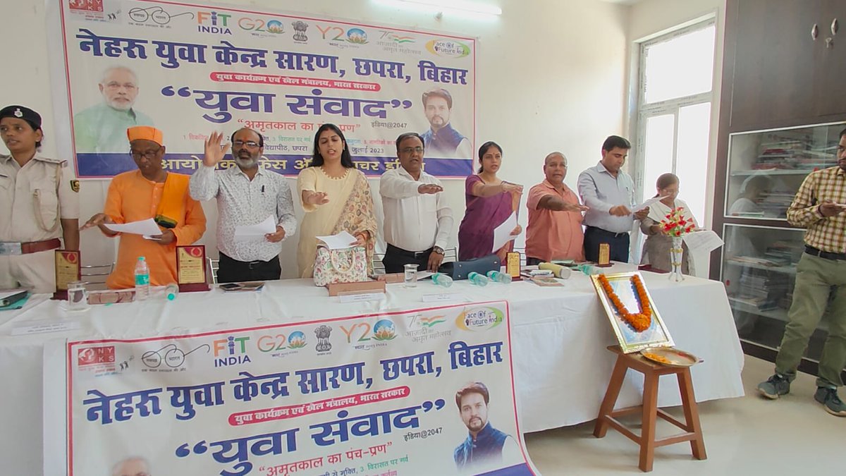 YuvaChapra's tweet photo. NYK Saran organized Yuva Samvad India@2047 in collaboration with Face of Future India (CBO) and Youths based on Panch Pran of Amrit Kal
@Nyksindia #YuvaSamvaad #IndiaAt2047 @PMOIndia  @ianuragthakur @YASMinistry @NisithPramanik @meetarajiv @NITKM2021 @YuvaChapra @NYKSBihar https://t.co/V1L0YOex66