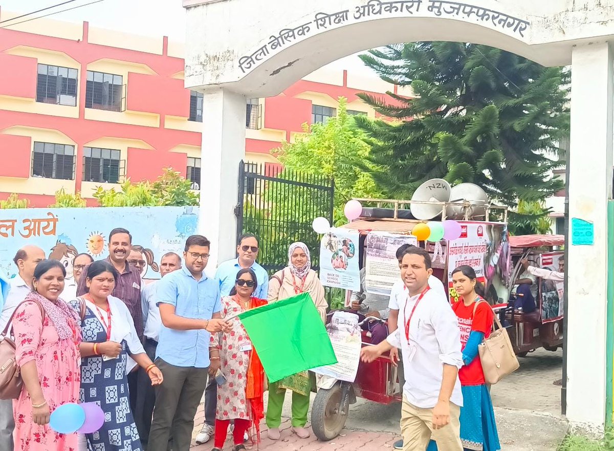 C9Khalid's tweet photo. #BacktoSchool2023 campaign of @ActionAidIndia flagged off by District Basic Education Officer in Muazffarnagar. The campaign will focus on identification of #outofschool children and bringing them back to govt school. @secretaryeduup @DmMuzaffarnagar @ChiefSecyUP @thisissanjubjp https://t.co/RdqmeJdIaZ