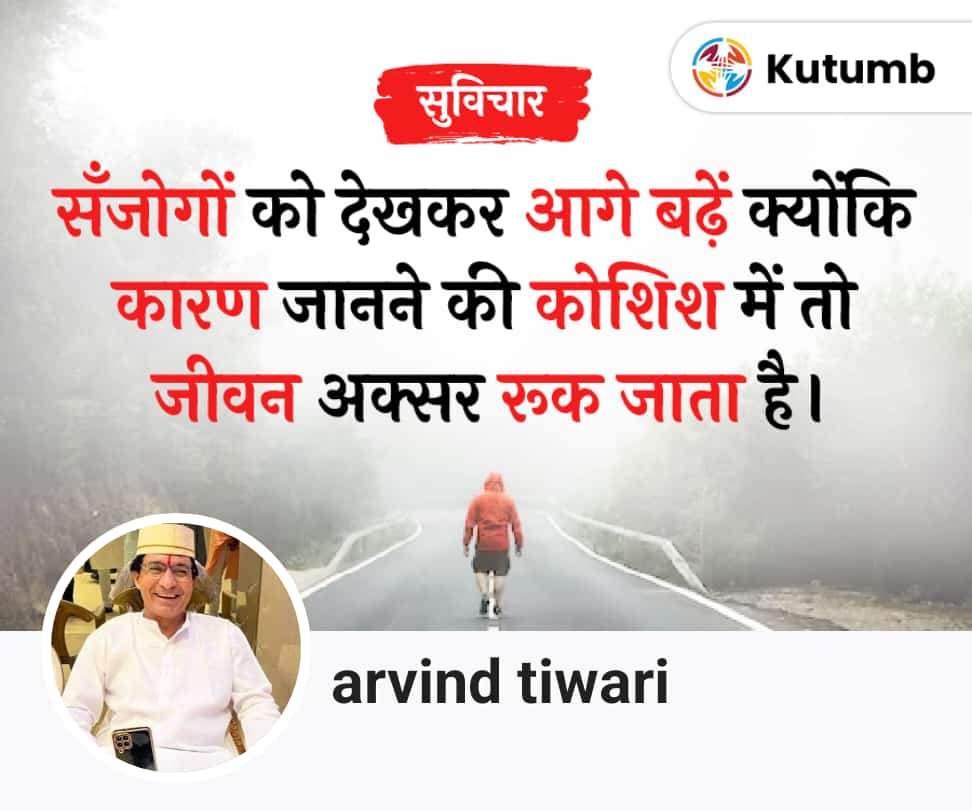 arvindt28633168's tweet photo. https://t.co/pppswMlEHV