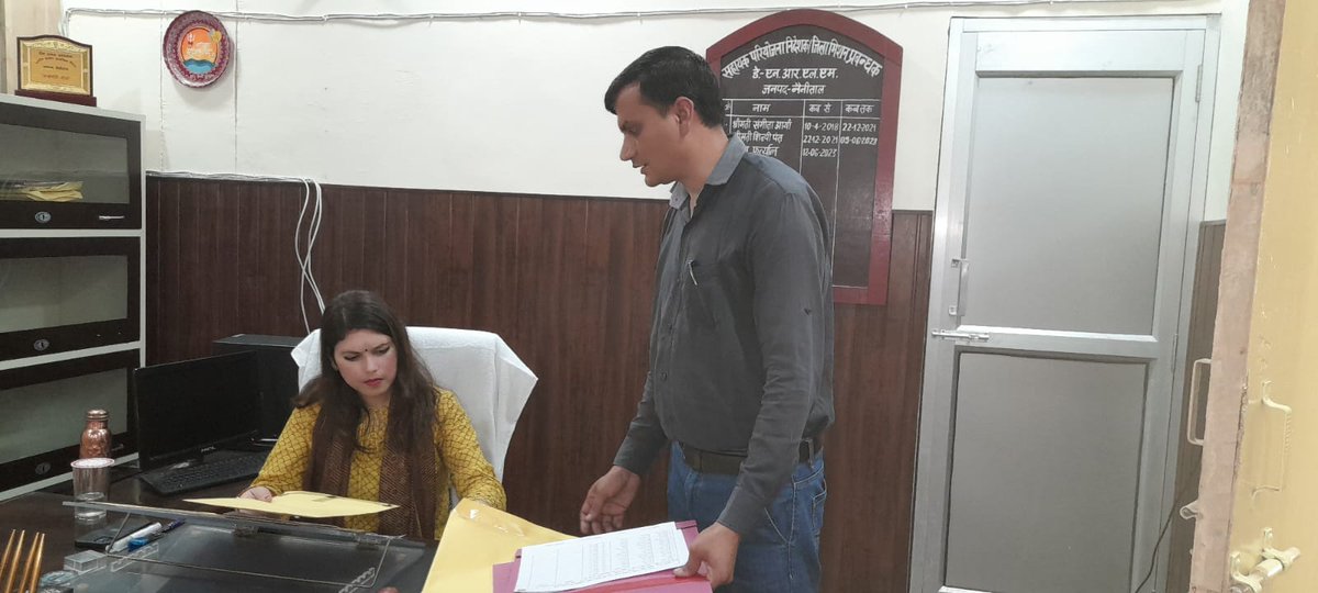pandeyarchit23's tweet photo. आज दिनांक 03-08-2023 को 04 सी एल एफ में कार्मिक चयन लिखित परीक्षा हेतु सहायक परियोजना निदेशक के मार्गदर्शन में तैयारी की गई . ( REAP Nainital) @CdoNainital @REAPUttarakhand @REAPNainital @pushkardhami @Dhari_RDUK @Haldwani_RDUK @pradeepsemwal77 @dd_msydav @RaisAKhan1010 https://t.co/sEFLsezs1x