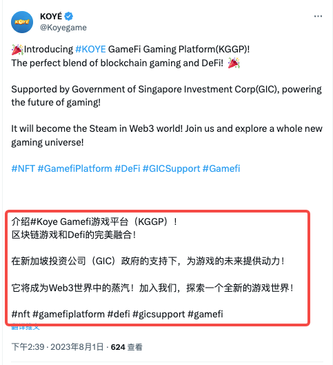 sanyi.eth tweet media