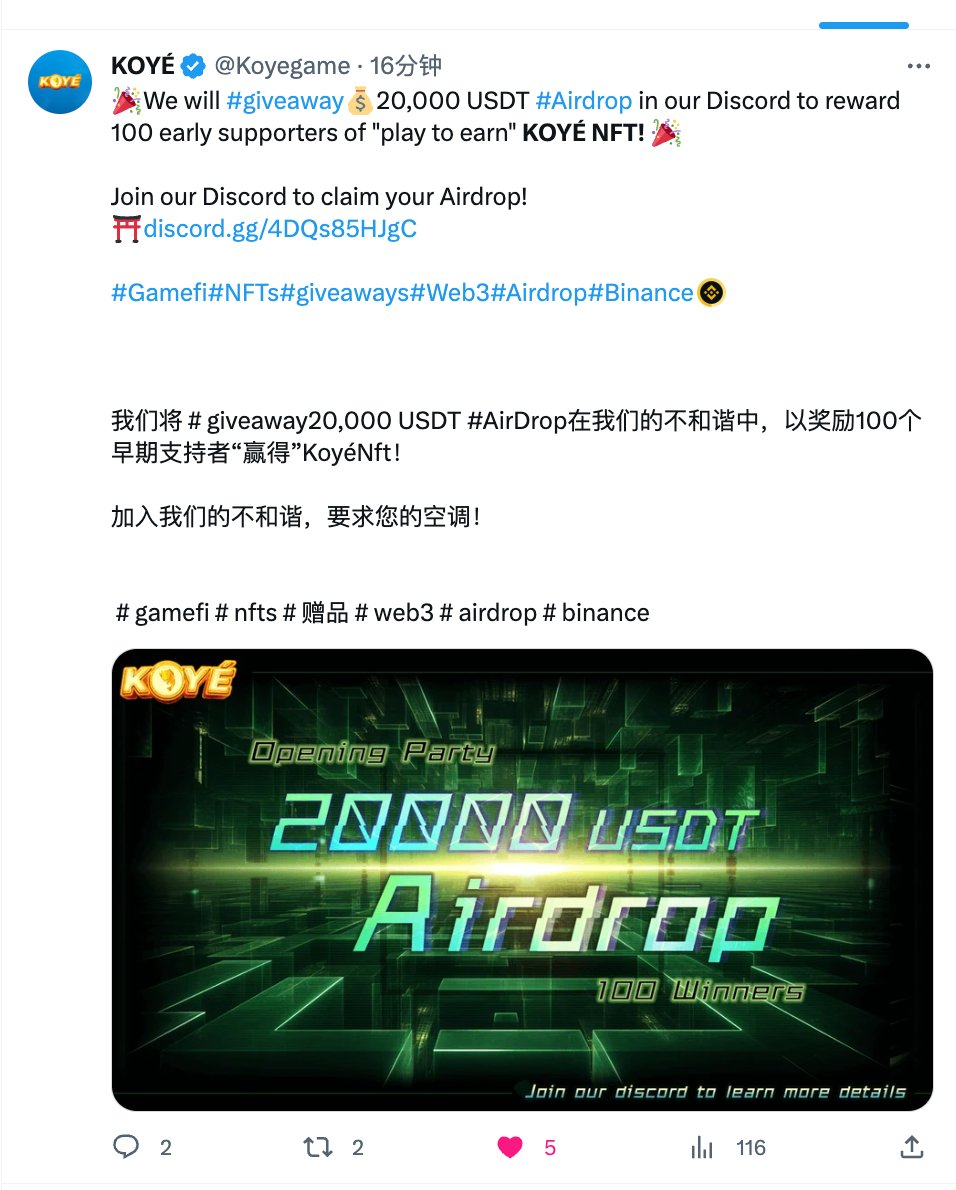 sanyi.eth tweet media