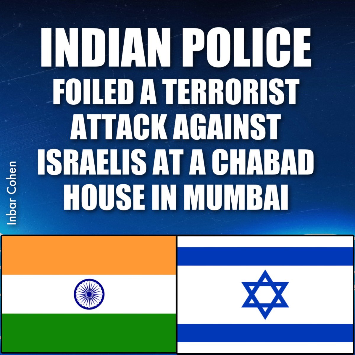 InbarCohen13's tweet photo. Indian police successfully foiled a terrorist attack against Israelis at a Chabad house in Mumbai a few days ago 🇮🇳🇮🇱

The two Pakistani men arrested, were found to be in possession of explosives, drone equipment, laptops, and incriminating books written in Arabic. Among the documents found on a phone were pictures of the Chabad House in Mumbai and its GPS coordinates. 

The same Chabad House was targeted in the 2008 Mumbai terror attack. 

Kudos to the Indian police for their life-saving efforts! 🙏