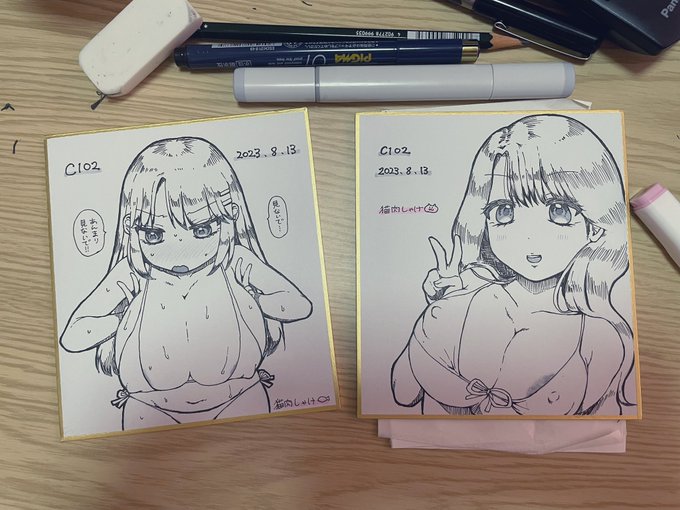 1枚失敗しちゃいました…
この二枚はなんとか描けた😭 